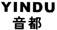 YINDU