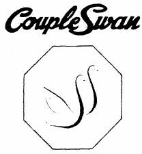 CoupleSwan