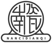 NANCIDIANQI