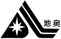 Di Ao.