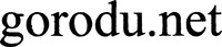 gorodu.net