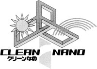 CLEAN NANO