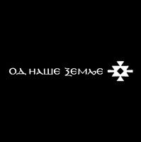 Od Nase Zemlje.