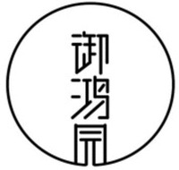  YU HONG YUAN 