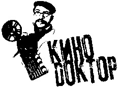  KINO DOCTOR 