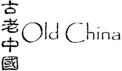 Old China
