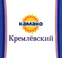 KAMAKO
