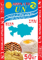 ASSYL-LTD only the best for you!