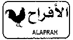 ALAFRAH