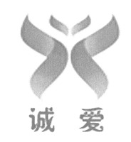 The two Chinese characters in the mark from left to right transliterate to 
