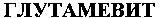 GLUTAMEVIT