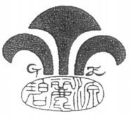 BI LI YUAN