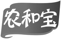 NONG HE BAO