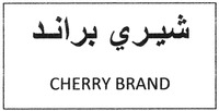 CHERRY BRAND