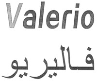 Valerio