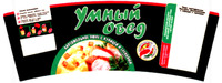 Oumny obed, kartofelnoe pure s kouritsei i grenkami, naturalny kouriny soous.