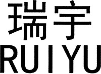 RUIYU
