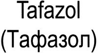 Tafazol