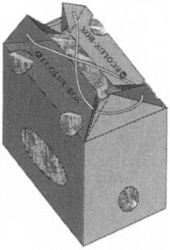 ECOLUX-BOX