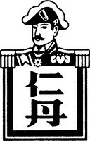  JINTAN 