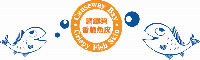 Causeway Bay Crispy Fish Skin