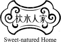 Sweet-natured Home