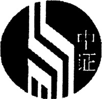 SSE