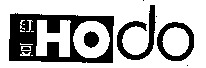Hodo