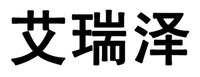  AI RUI ZE. 