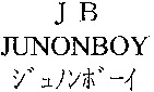 J B JUNONBOY