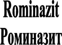 Rominazit