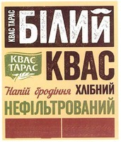  KVAS TARAS, BILYY, KVAS TARAS, KVAS, napiy brodinnya KHLIBNYY, NEFILTROVANYY 