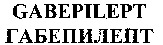 GABEPILEPT