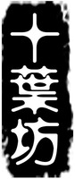 SHIYEFANG Of Chinese character and spell.
