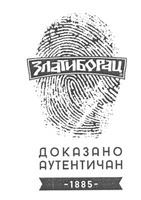 ZLATIBORAC DOKAZANO AUTENTICAN.