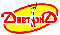 DIETLAND (IN RUSSIAN)