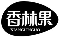 XIANGLINGUO