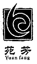 Yuan fang