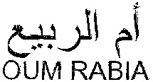 OUM RABIA