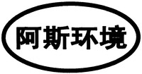 ASUKANKYO