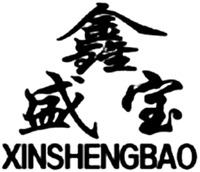 XINSHENGBAO
