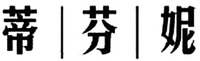 DI-FEN-NI