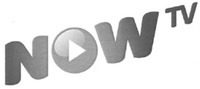 NOW TV