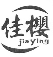 jiaYing