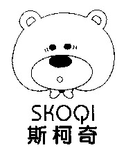 SKOQI