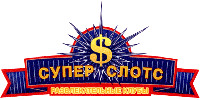 super slots razvlekatelnie klubi.
