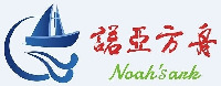 Noah's ark