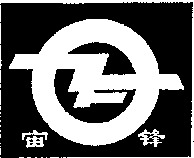 ZHOU FENG.