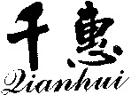 Qianhui