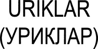 URIKLAR